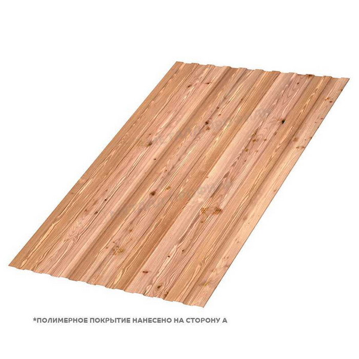 Профлист Металл Профиль С-8 0,5 ECOSTEEL® текстурированный Кедр | A