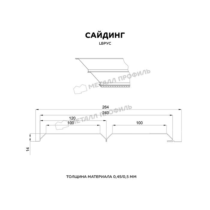 Сайдинг МЕТАЛЛ ПРОФИЛЬ Lбрус-15х240 (ECOSTEEL_T-01-Персик. Дерево-0.5)